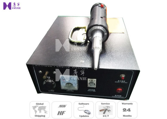 중국 28Khz 초음파 플라스틱 용접 기계 50Hz/60Hz 팬 냉각 형태 공장