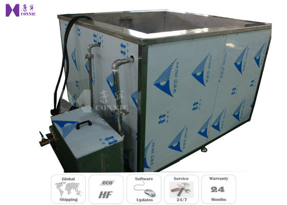 중국 1200W 초음파 산업 청소 장비 24Pcs 변형기 직접적인 진동 형태 공장