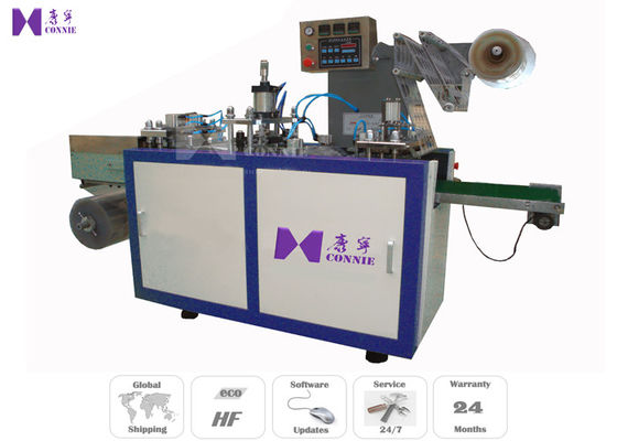 중국 커피 뚜껑 감지기 통제 압축 공기를 넣은 체계를 위한 기계를 형성하는 플라스틱 열 물집 공장